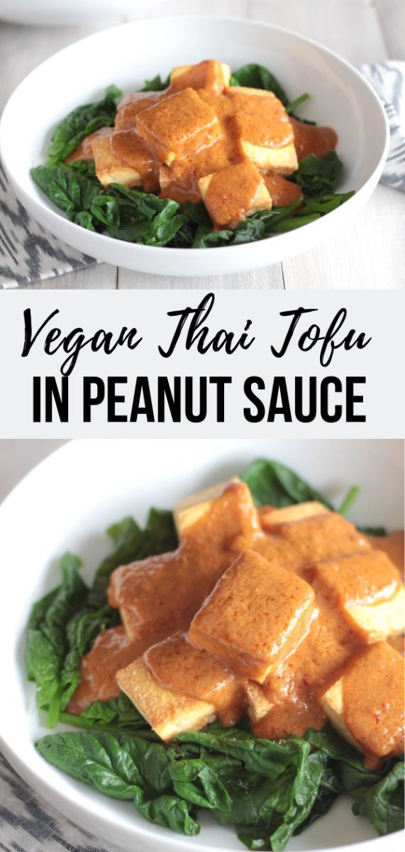 Tofu with Thai Peanut Sauce - a quick, easy and healthy recipe for a homemade vegan takeout favorite #tofurecipes, #vegan #thairecipes